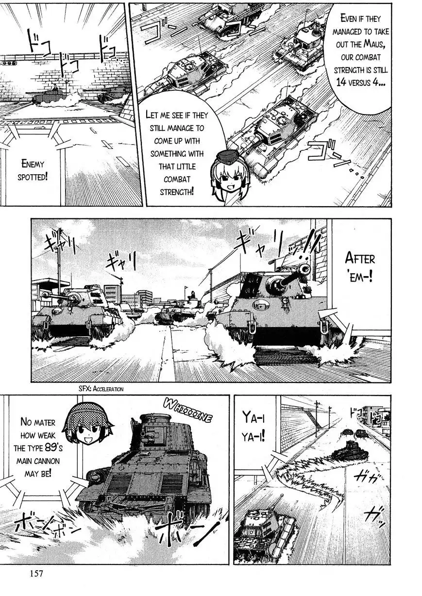 Girls ANDamp; Panzer Chapter 20 24